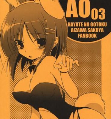 Banho AO03- Hayate no gotoku hentai Oral Sex Porn