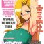 Panties Bianca no Waki | Time Stop Spell Sleepmorer- Dragon quest v hentai Socks