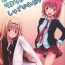 Erotic (C74) [Hamiheya (Hamihe)] Amu-chan to Rima-chan ni Shugo Karetai ! (Shugo Chara!)- Shugo chara hentai Piercings