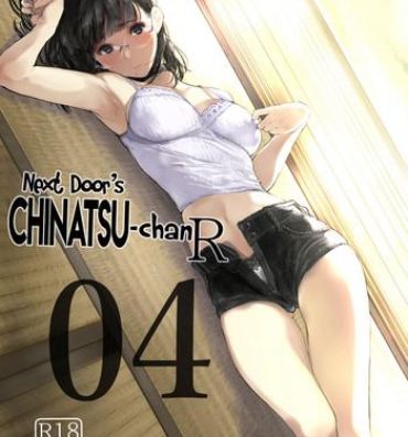 And (C95) [Kuragamo (Tukinowagamo)] Tonari no Chinatsu-chan R 04 | Next Door's Chinatsu-chan R 04 [English] [Team Koinaka]- Original hentai Topless