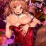 Swallowing Cinderella Another- The idolmaster hentai Furry