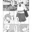 Periscope Diary Of An Easy Futanari Girl ~Girls-Only Breeding Meeting Part 3 Episode 6 Tgirls