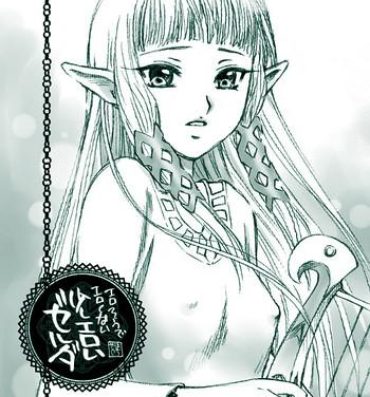 Facefuck Erosou de Eroku nai Sukoshi Eroi Zelda- The legend of zelda hentai Outdoor Sex