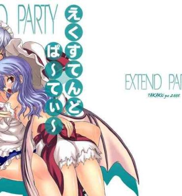 Blow Job Extend Party- Touhou project hentai Step Mom