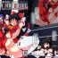 Sola Gensoukyou Futanari Chinpo Wrestling Ecstasy – Reimu VS Shinmyoumaru- Touhou project hentai Sapphicerotica