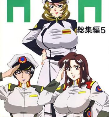 Stockings H・H Soushuuhen 5- Street fighter hentai Sakura taisen hentai Gundam seed destiny hentai Gundam seed hentai Cyborg 009 hentai Big Dicks