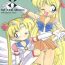 Suckingcock HABER 8- Sailor moon hentai Friend