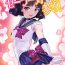 Femdom Pov Hotaru tanjōbi- Sailor moon | bishoujo senshi sailor moon hentai Tight