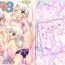 Chinese Illya Bunhokan Keikaku Bangaihen Illya x3- Fate kaleid liner prisma illya hentai Gay Boys