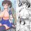 Rough Porn Kaga-san ni Sei no Nayami o Soudan Shitai Teitoku- Kantai collection hentai Step Fantasy