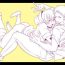 Rough Sex Kazuma to Kugayama Naked Sex