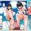 Nasty Porn Kinkeri Kyosei in Beach- Original hentai Hotporn