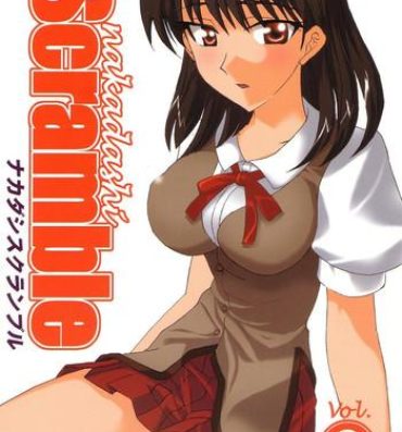 Gilf Nakadashi Scramble 2- School rumble hentai Huge Ass