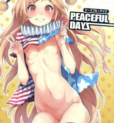 Stepbrother PEACEFUL DAYS- Touhou project hentai Cock
