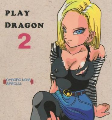 Handjob Play Dragon 2- Dragon ball z hentai Sex