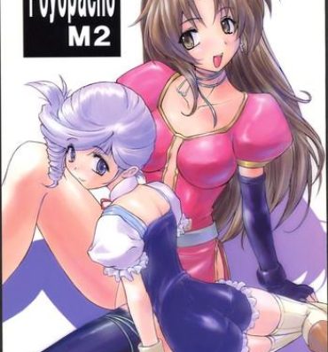 Matures Poyopacho M2- Final fantasy x hentai Kiddy grade hentai Exposed