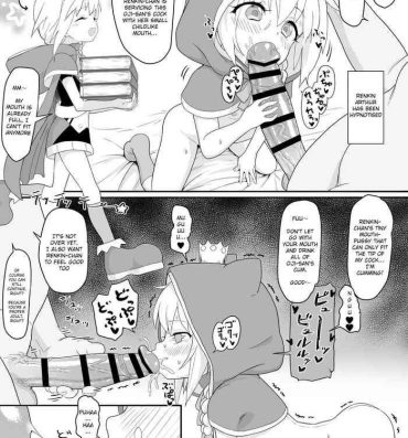 Story Renkin Arthur-chan 4 Page Manga- Kaku-san-sei million arthur hentai Street Fuck