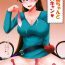 Outdoor Sex Sanzou-chan to Survi Camp- Fate grand order hentai Sex Party