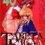 Free Fucking Tabeta Kigasuru 40- Super doll licca-chan hentai Bunduda