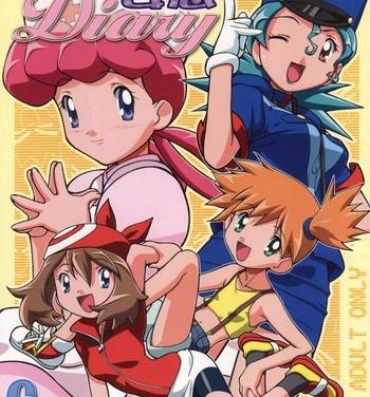 Soapy Massage Takeshi no Mousou Diary- Pokemon hentai Uniform