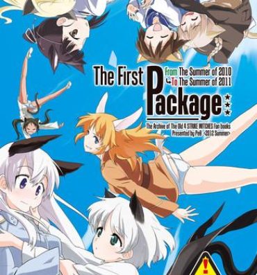 Cocks The First Package- Strike witches hentai Fuck For Cash