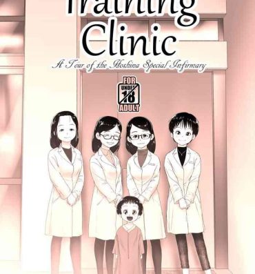 Camsex The Training Clinic | Choukyou Clinic- Original hentai Amateur Blow Job