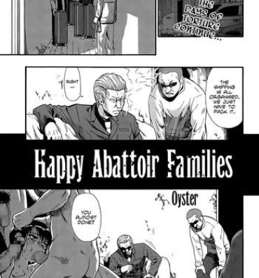 Gayfuck Tojou no Danran | Happy Abattoir Families Ch. 9 She