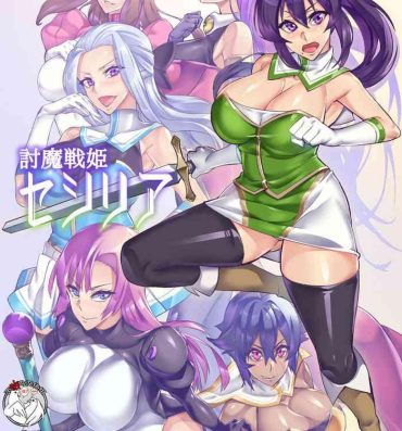 Kashima Touma Senki Cecilia 1-9- Original hentai Gay Averagedick
