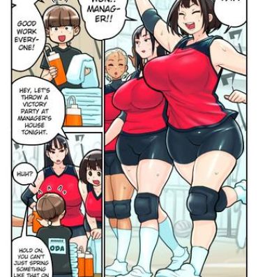 Blowing Volley-bu to Manager Oda | The Volleyball Club and Manager Oda Uniform