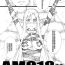 Tetona AMO18 Kin- Sword art online hentai Free Amateur
