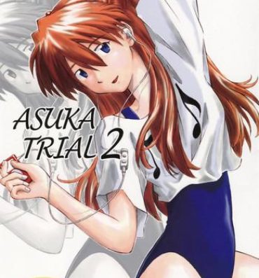 Prostituta Asuka Trial 2- Neon genesis evangelion hentai Couples Fucking