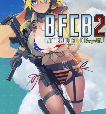 Gonzo BFCB2 BATTLEFIELD 4- Battlefield hentai Gay Shop