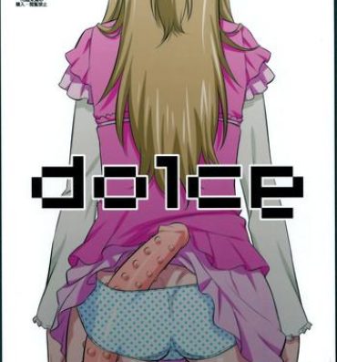 Hardcore Porn Free dolce- Suite precure hentai Gays