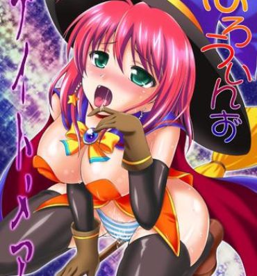 Asian Halloween's Nightmare- Magical halloween hentai Cousin