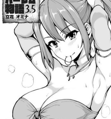 Bbw Isekai Harem Monogatari 3.5- Original hentai Twinkstudios