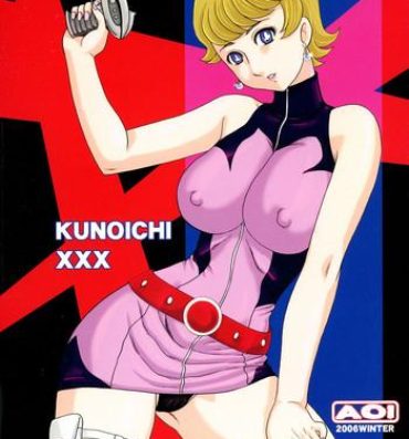 Freeteenporn KUNOICHI XXX- 009-1 hentai Amateur Xxx