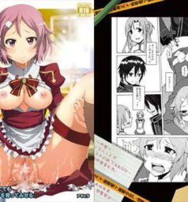Couch Lisbeth's Decision…To Steal Kirito From Asuna Even if She Has to Use a Dangerous Drug- Sword art online hentai Oriental