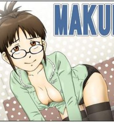 Cum Shot MAKURA- The idolmaster hentai Emo Gay