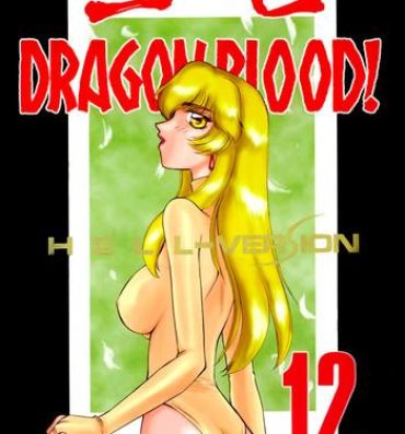 Belly Nise Dragon Blood 12 Livesex