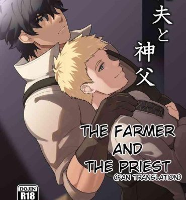 Best Blow Job Noufu to Shinpu | The Farmer and The Priest- Original hentai Sex Massage