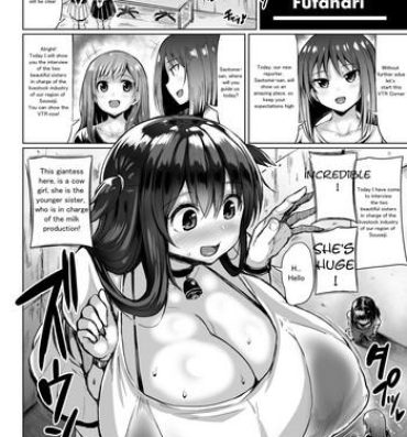 Ametuer Porn Ohayou! Souseiji- Original hentai Masturbating