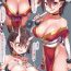 Bbw Oni-san Ecchi- Original hentai Dicksucking