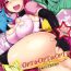 Voyeur OPT☆OPT☆OPT☆- Cinderella blade hentai Penetration
