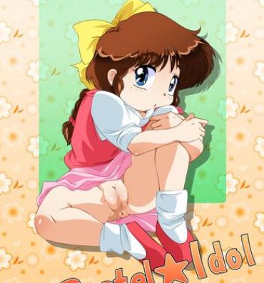 Funny Pastel★Idol- Magical emi hentai Creamy mami hentai Fancy lala hentai Mahou no yousei persia hentai Pastel yumi hentai Ikillitts