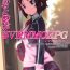 Cheating (SC65) [Jekyll and Hyde (Mizuki Makoto)] Kimi to Tsunagaru VRMMORPG -Master Smith- | Connect With You (Sword Art Online) [English] [EHCOVE]- Sword art online hentai Free Blowjob Porn