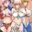 Sexy Sluts FGO Utopia 3.5 Summer Seigi Taiketsu Namahousou- Fate grand order hentai Naturaltits