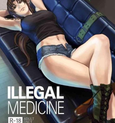 Amature Sex Illegal Medicine- Black lagoon hentai Shy