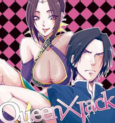 Collar Queen x Jack- Dynasty warriors hentai Banging
