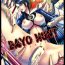 Spread BAYO HUNT- Bayonetta hentai Camera