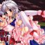 Interracial Hardcore Bloody Blood- Touhou project hentai Periscope